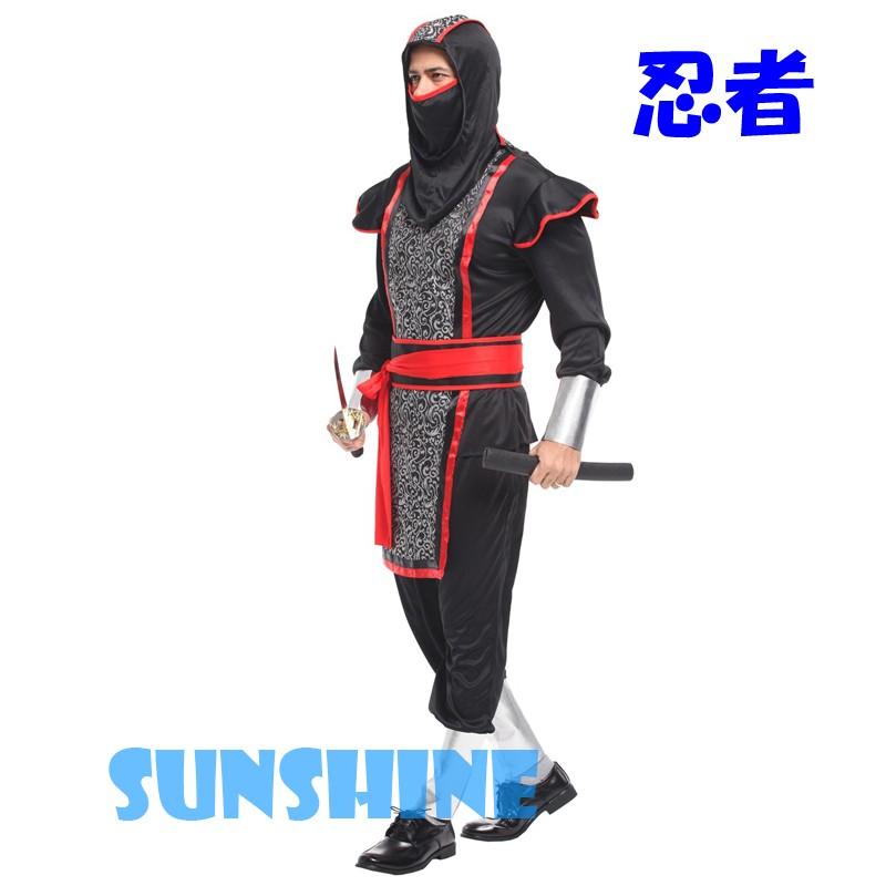 忍者 ハロウィン 衣装 大人 忍び スパイ しのび ハロウィーン仮装 コスプレ 親子揃い しのび カッコイイ さむらい 写輪眼 コスチューム M 0114 Sunshine Sibata 通販 Yahoo ショッピング