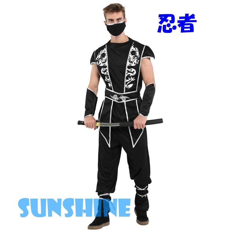 忍者 ハロウィン 衣装 大人 忍び スパイ しのび ハロウィーン仮装 コスプレ 親子揃い カッコイイ さむらい 写輪眼 コスチューム 舞台劇 イベント M 0152 Sunshine Sibata 通販 Yahoo ショッピング