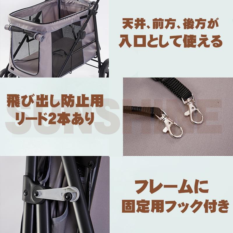 ペットカート 中型犬 ドッグカート サスペンション 大型犬 バギー 介護