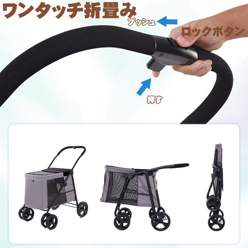 ペットカート 中型犬 ドッグカート サスペンション 大型犬 バギー 介護