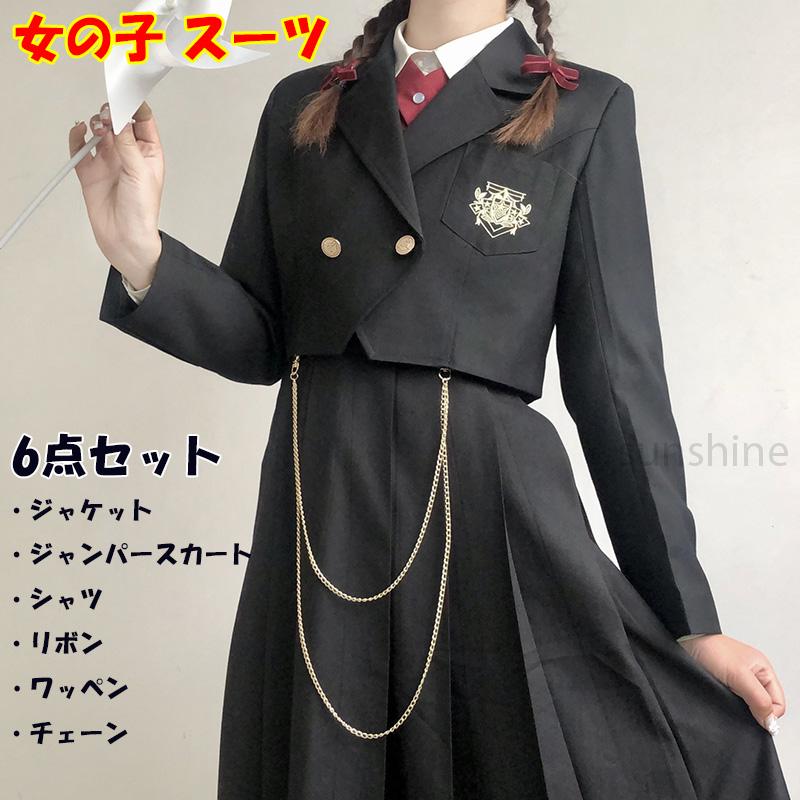 卒業式 女の子 スーツ フォーマルスーツ 子供服 卒服 高校生