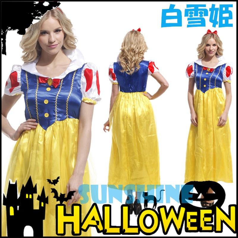 ハロウィーン衣装 大人 レディース 仮装 姫様 女の子 カチューシャ付き 忘年会 余興 白雪姫 森 仮装 童話 お姫様 演劇 舞台 イベント 学園祭 W 0054 Sunshine Sibata 通販 Yahoo ショッピング