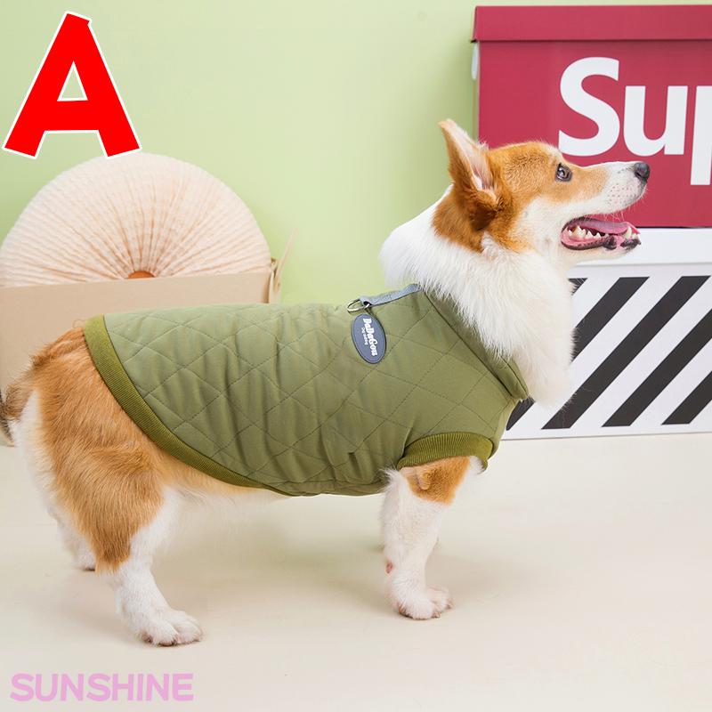 ミニチュアダックス 冬服 犬 服 犬の服 ウェアハーネス コート