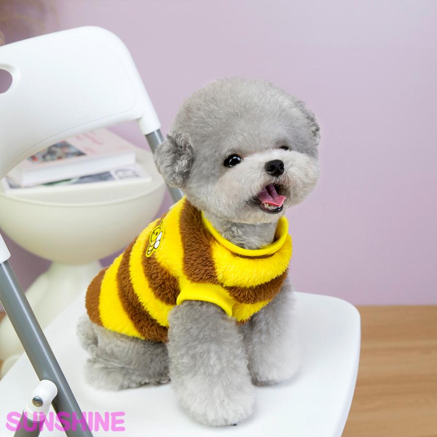 犬柄フリースルームウェア 犬 ハチ パジャマ 防寒 服 蜂デザイン ルームウェア ボア トイプードル