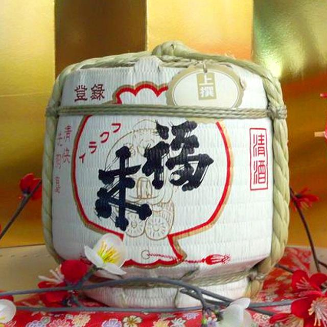 日本酒 岩手 福来・菰樽 ミニ樽酒 上撰1.8L ギフト箱付 ミニ樽酒 送料