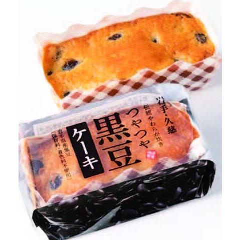 [竹屋製菓ブランデーケーキアウトレット1本ブルーベリー10•黒豆４•奥州ポテト６ 竹屋製菓 黒豆ケーキ 50g 黒豆 洋菓子 久慈 岩手 : サンショップささき