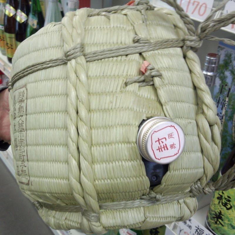 販売終了しました。ありがとうございます。】Noritake ポット3点セット