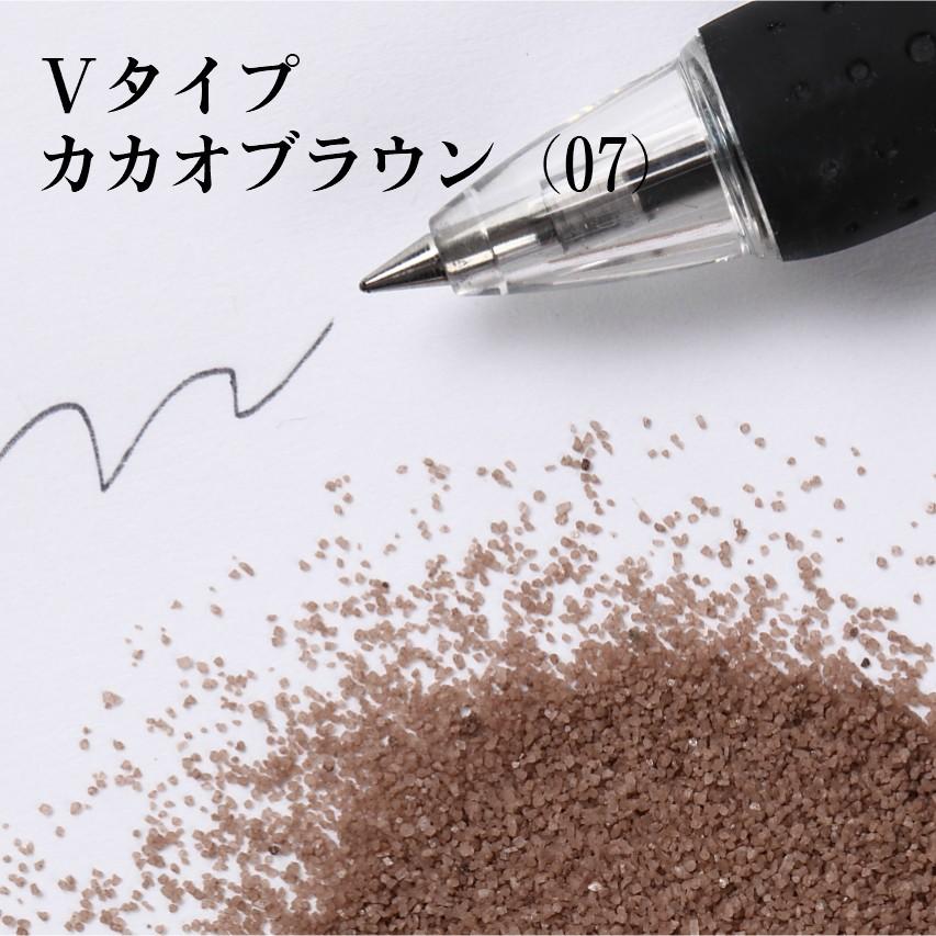 カラーサンド 日本製 デコレーションサンド 細粒(0.2mm位) Vタイプ カカオブラウン(07) 200g :v-cacao200:サンシンズ カラーサンド - 通販 - Yahoo!ショッピング カラーサンド 日本製 デコレーションサンド 細粒(0.2mm位) Vタイプ カカオブラウン(07) 200g :v-cacao200:サンシンズ カラーサンド - 通販 - Yahoo!ショッピング
