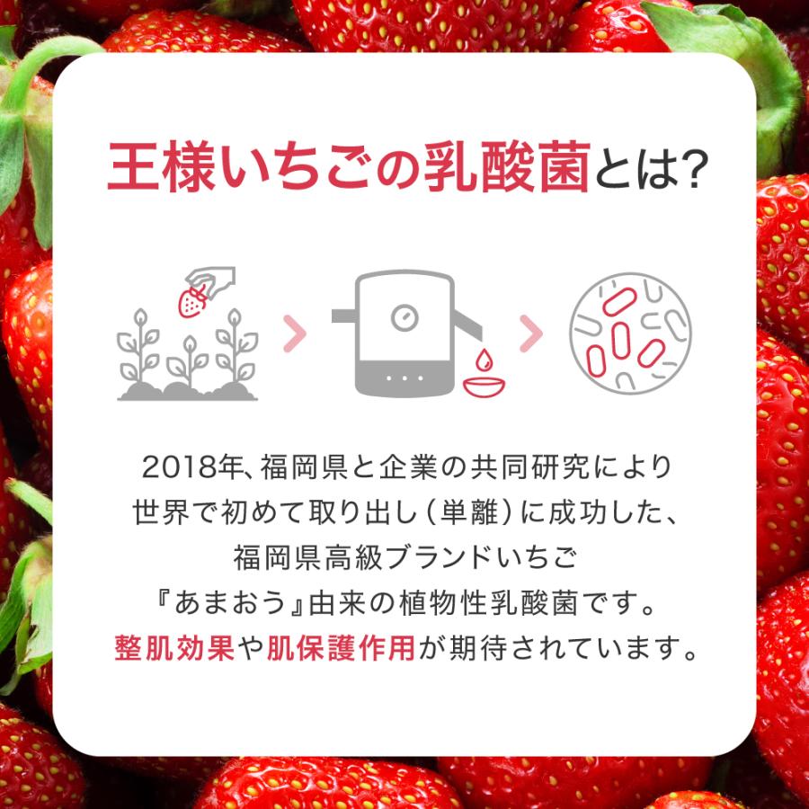 美容液 オイル ツヤ ハリ 保湿 乾燥 肌荒れ セラミド 美容液オイル choosy チューシー CHOOSY チューシーモイスト ジューシーオイルセラム |  | 10