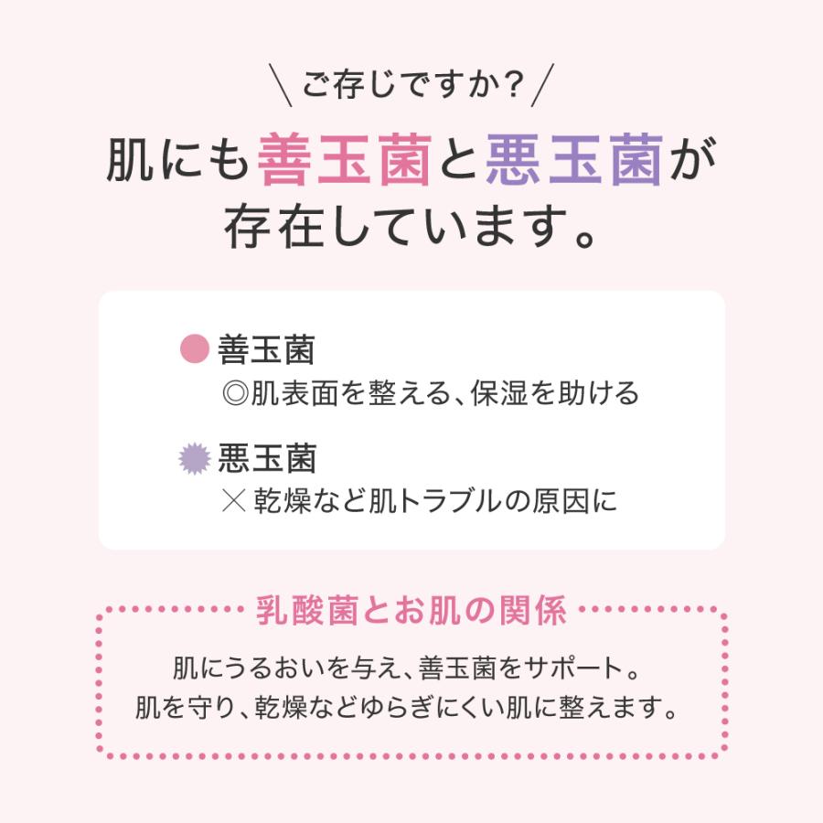 目もと 美容液 アイケア 目元ケア 乾燥 ハリ 保湿 choosy チューシー CHOOSY チューシーモイスト ウインクウィッチアイエッセンス |  | 02