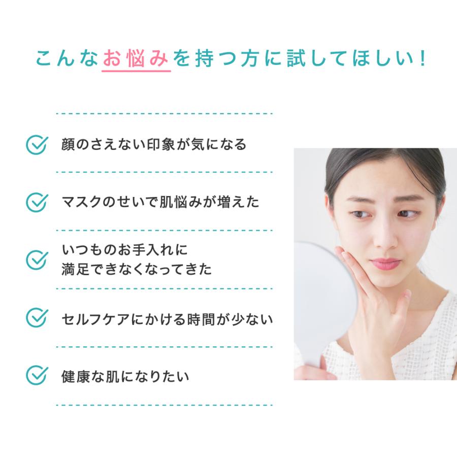 HALIFT 美顔器 美顔ローラー 手軽 鍼 ギフト 30代 40代 50代