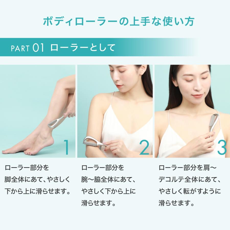HALIFT ボディ ボディケア ローラー 鍼 ボディー 30代 40代 50代 HALIFT ボディ ボディケア ローラー 鍼 ボディー 30代 40代 50代