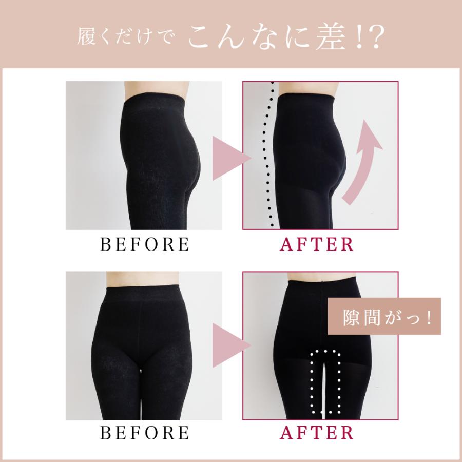 MediCouture（メディクチュール） 高着圧 シンプル 着圧レギンス 骨盤