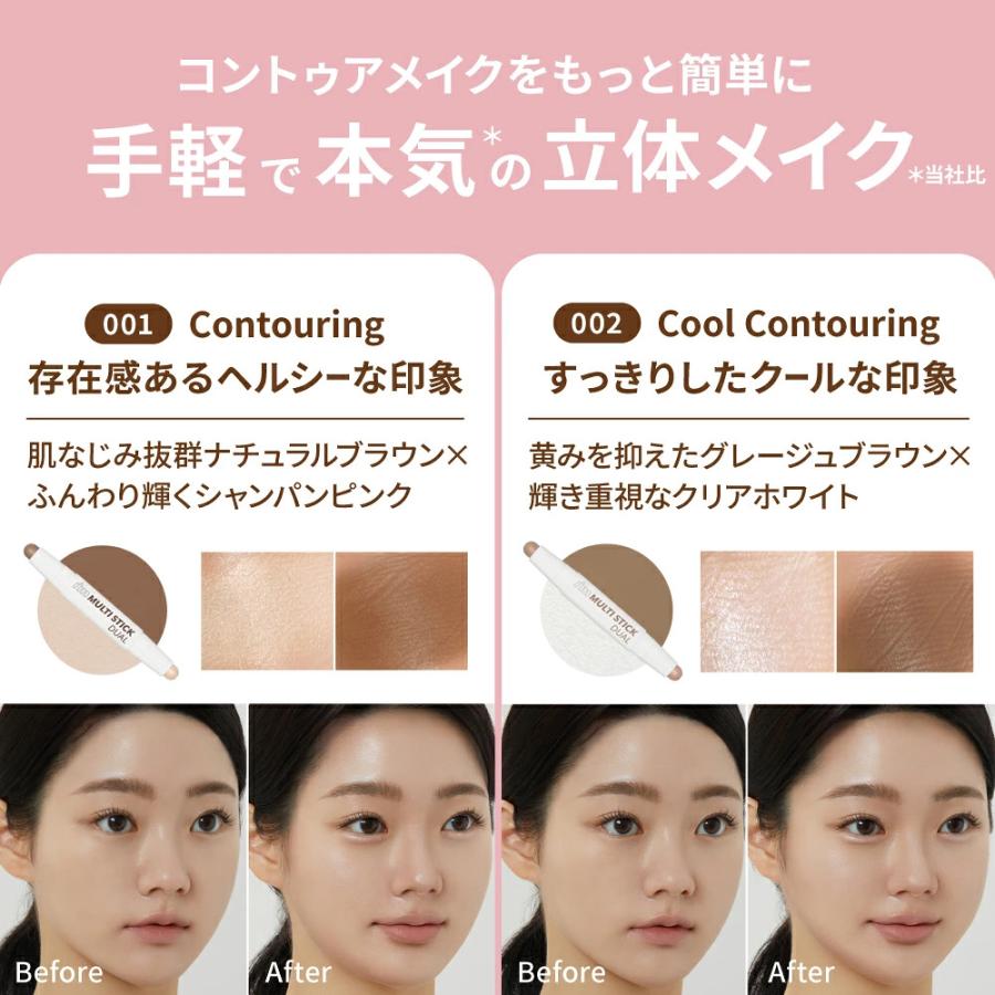 54％OFF／【2026年夏 福袋】i'm meme ポイントメイクセット
