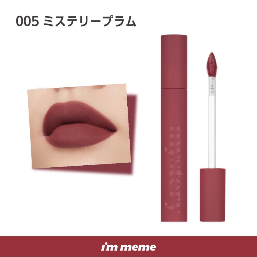 I'M MEME 韓国コスメ 001 リップ マット ブロックローズ レッド I'M MEME 韓国コスメ 001 リップ マット ブロックローズ レッド