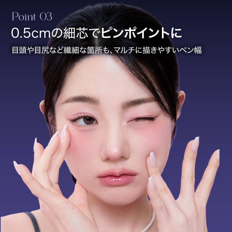 I'M MEME グリッター アイシャドウ 涙袋 アイライナー ラメ スティック