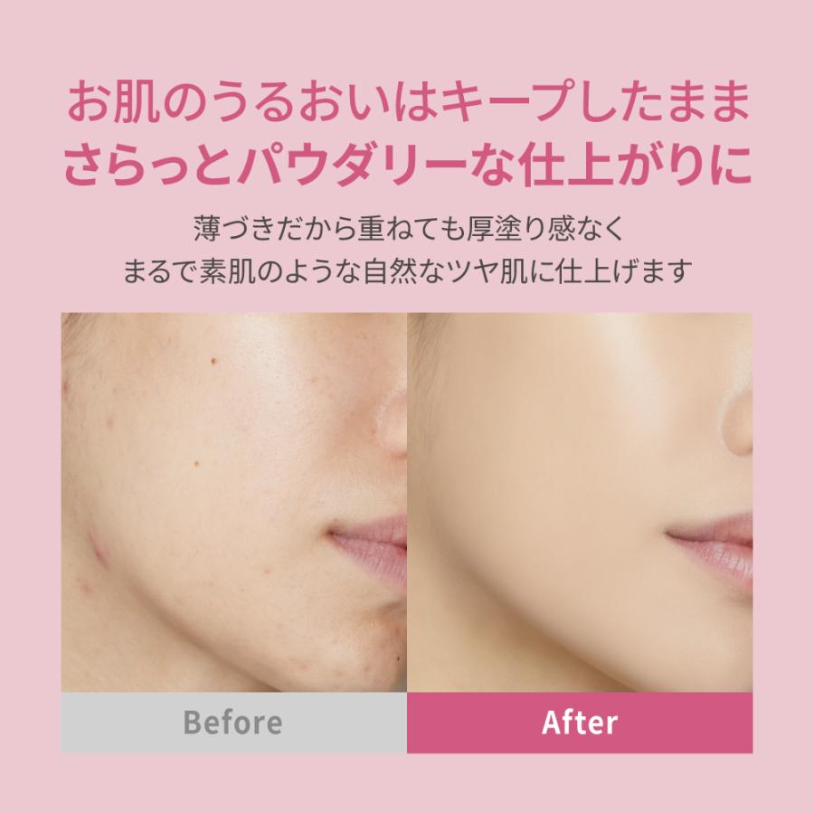 I'M MEME クッションファンデ ファンデーション マット肌 ツヤ肌