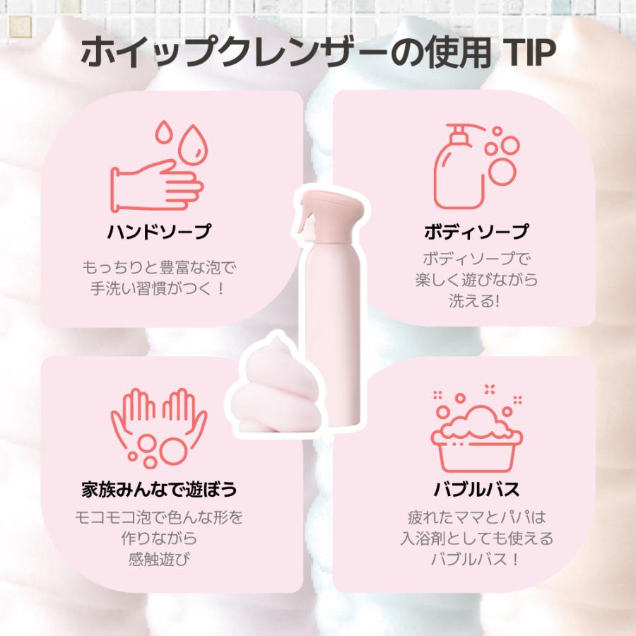 泡 ボディソープ 保湿 おしゃれ いい香り 子供 こども 低刺激 泡 ボディソープ 保湿 おしゃれ いい香り 子供 こども 低刺激
