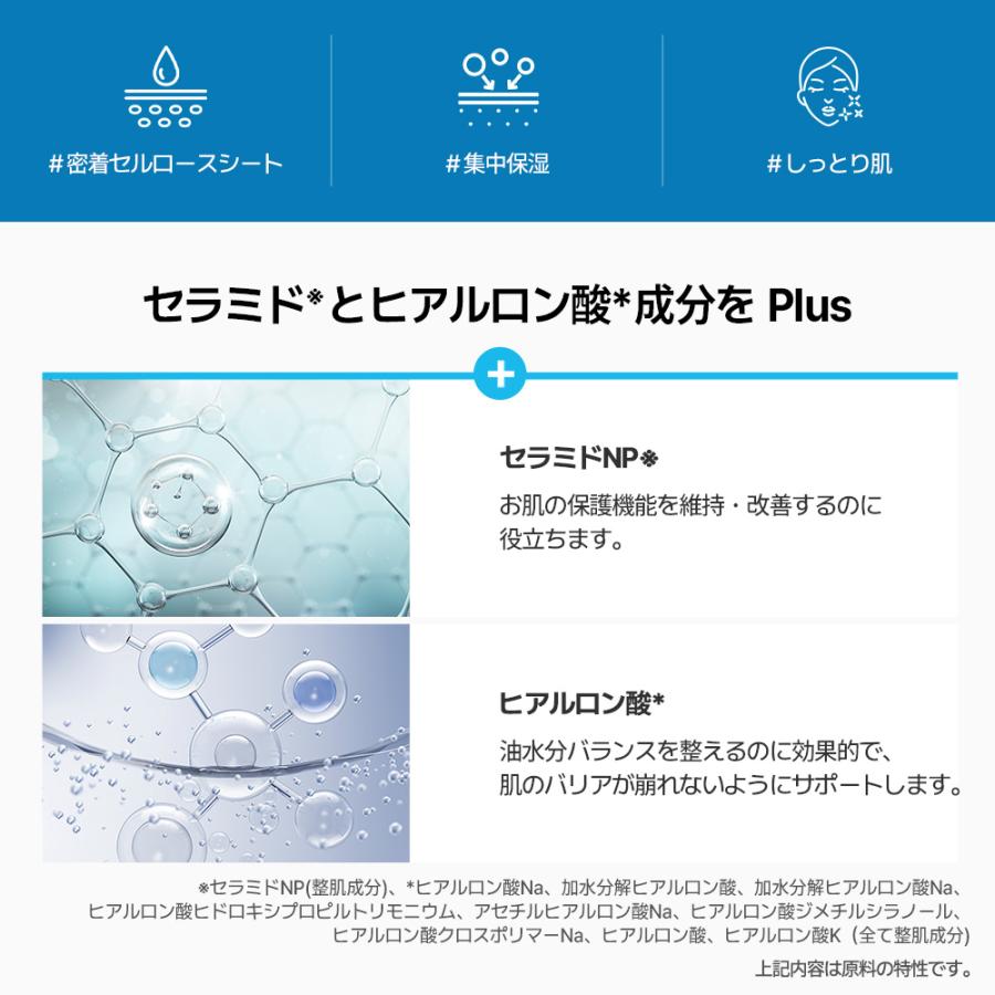 新品　未使用　アシュラン 洗浄液　ローション　 シートマスク アシュラン マスク（スキンケア） | コスメ、美容、ヘアケア の