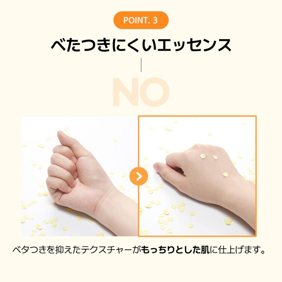 シートマスク 韓国 個包装 ヒアルロン酸 コラーゲン ビタミンC