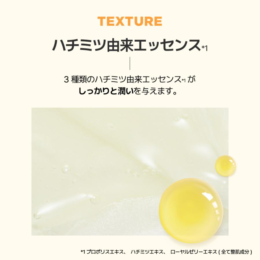 シートマスク 韓国 個包装 ヒアルロン酸 コラーゲン ビタミンC