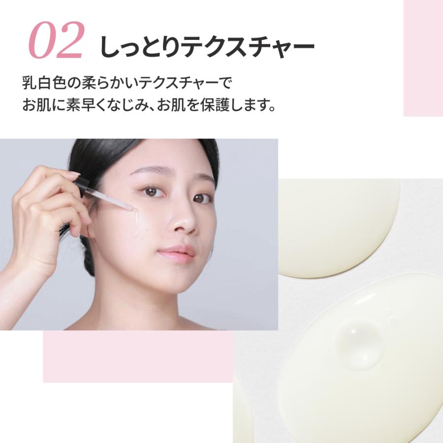 JMsolution グルタチオンスキンコンディショニング美容液 スキンケア