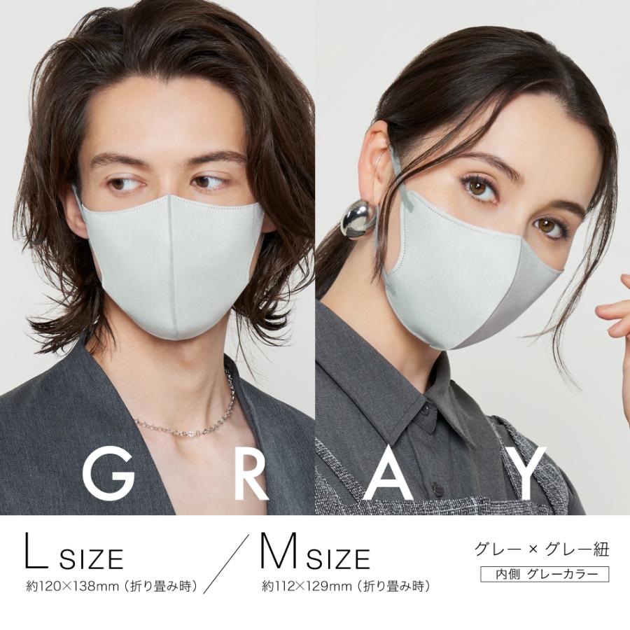 ユニクロマスク　Mサイズ　ベージュ　42枚(3枚入×14袋) ユニクロ公式 | エアリズムマスク（3枚組）不織布フィルター内蔵(男女兼用)