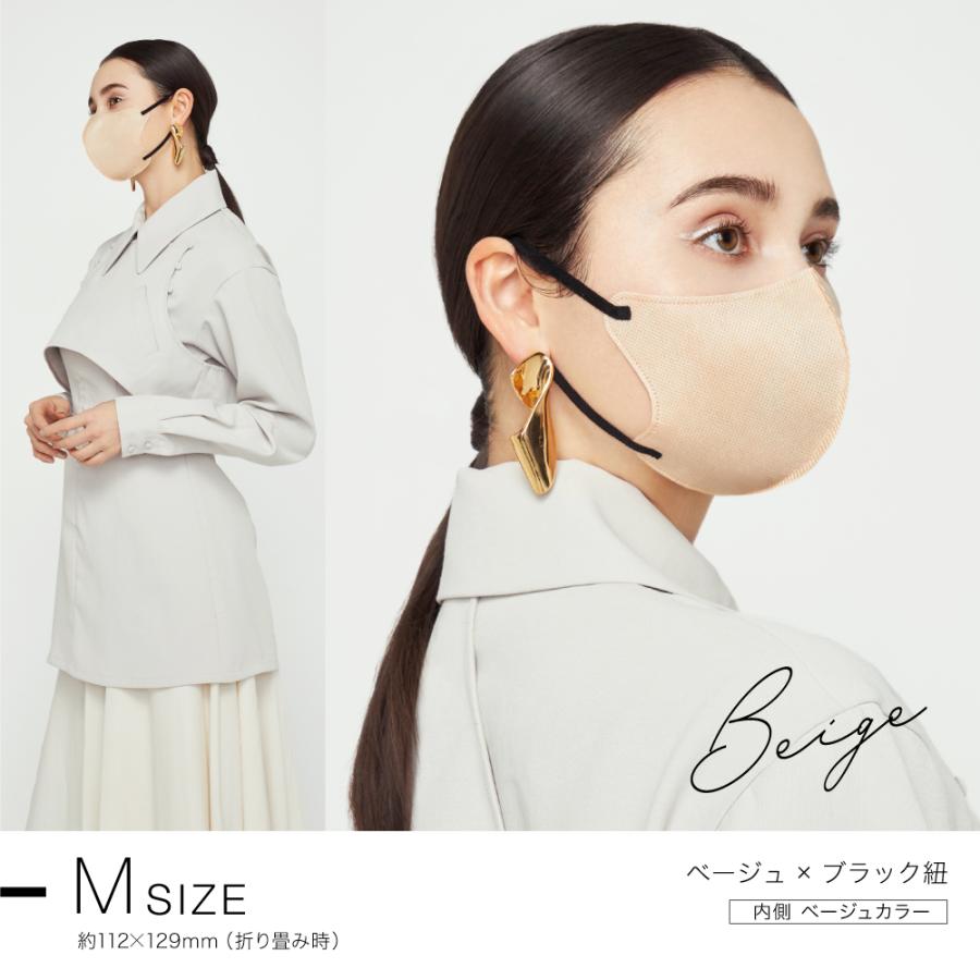 【MASCODE 公式】冷感マスク 立体 不織布 マスク 冷感 クール 息がしやすい 耳が痛くない マスコード 3dマスク アクティブデュオ シリーズ 6袋（42枚入り） | MASCODE | 02