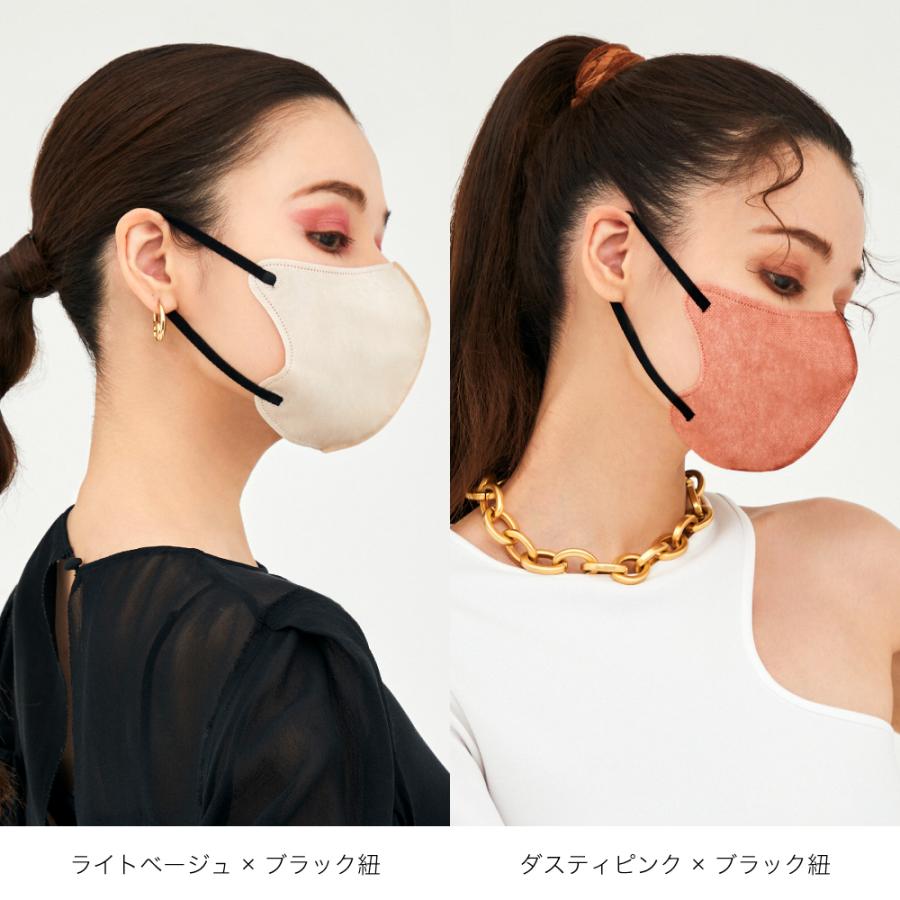マスコード マスク MASCODE 3dマスク 不織布 立体 男性用 女性用 使い捨てマスク 血色 小顔 3Dシリーズ Mサイズ 1袋7枚入り｜sunsmarche｜09