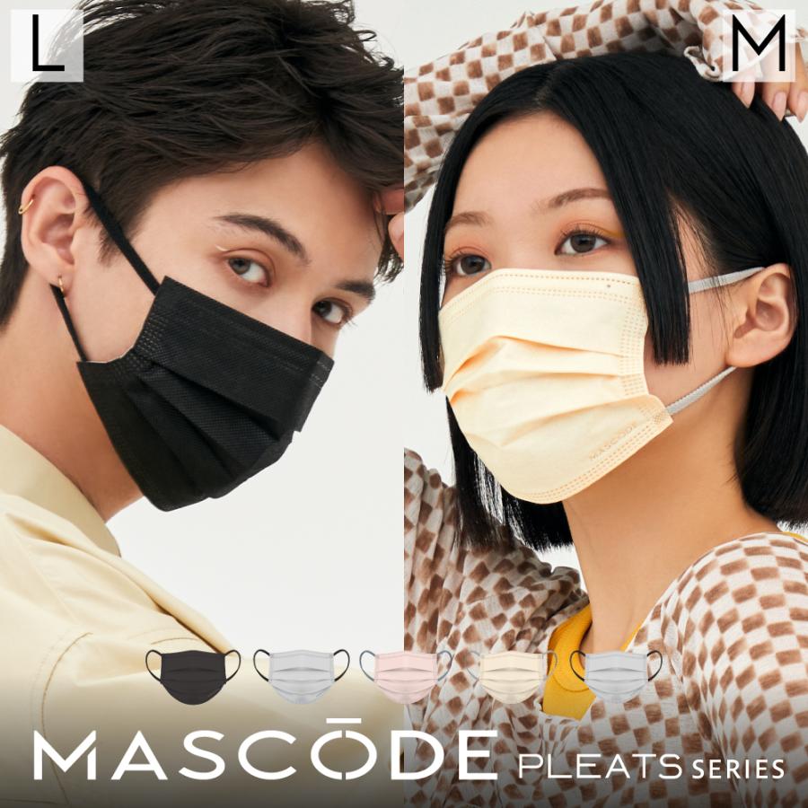 MASCODE マスコード マスク プリーツ 不織布 血色マスク バイ MASCODE マスコード マスク プリーツ 不織布 血色マスク バイ