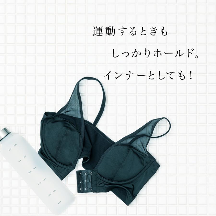 ナイトブラ MediCouture ナイトブラ スポーツブラ 吸水速乾 ノンワイヤー