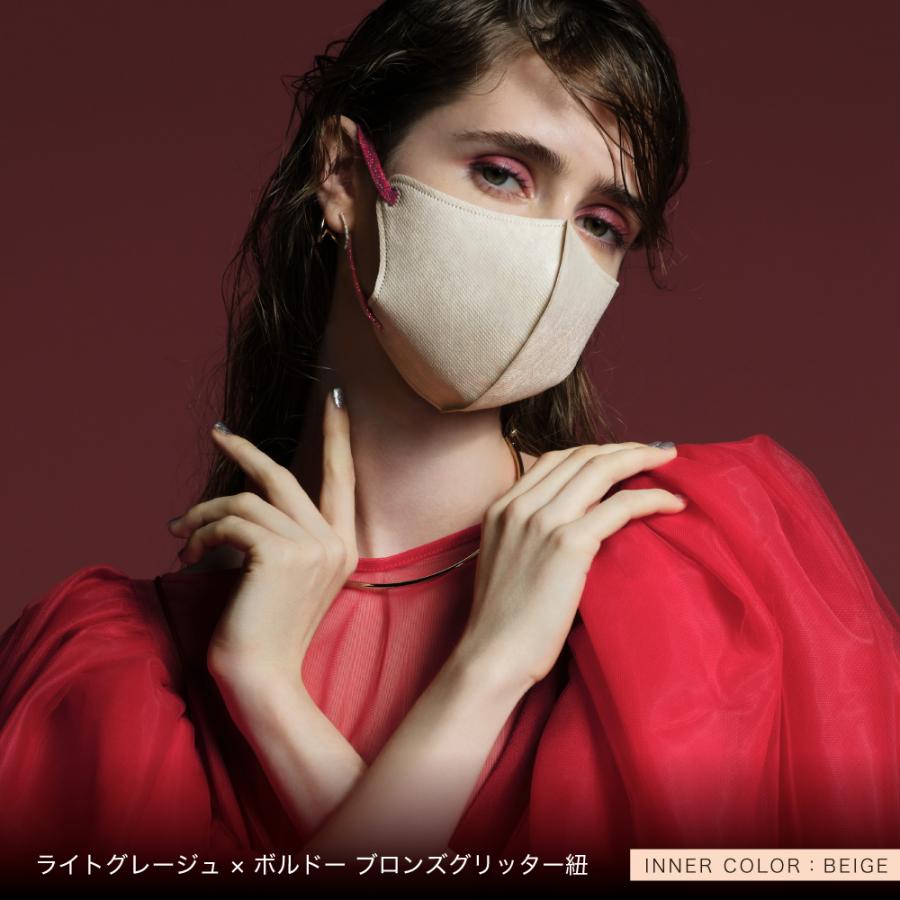 MASCODE マスコード マスク グリッター 不織布 男性用 女性用 使い捨て