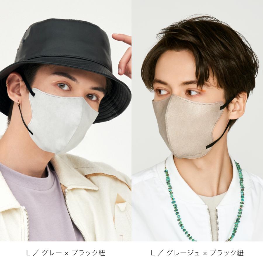 MASCODE 【MASCODE 公式】マスコード マスク 不織布 メンズ 男性用 3d