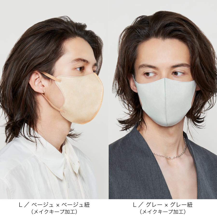 FFI マスグレー mr 日本サイズL TT15718 Early 1960s Style Vietnam Liner Vest “VIET-NAM TIGER