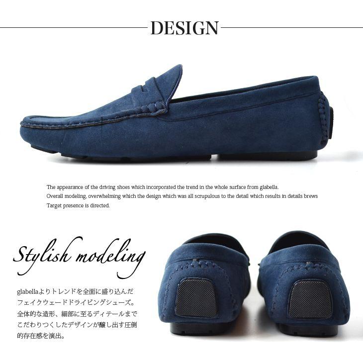 売りつくし価格】ドライビングシューズ メンズ スリッポン デッキ