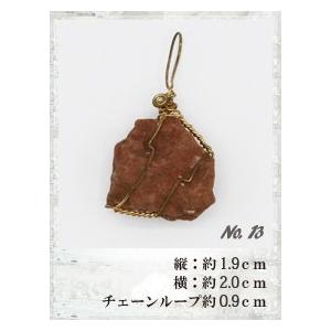 パワーストーン ペンダント トップ [レッドロック] セドナ 石