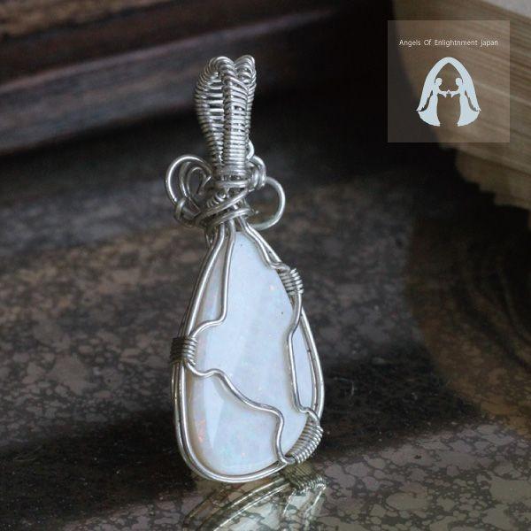 パワーストーン ペンダント トップ ハイグレード オーストラリア