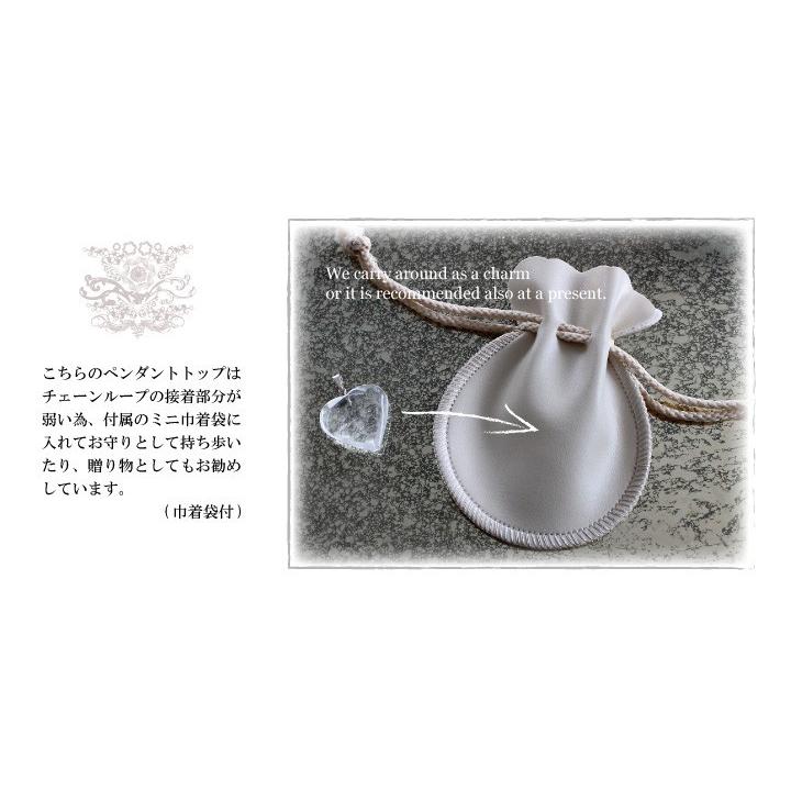 ネックレス ペンダント パワーストーン クォーツ 天然石 2026 : 風水金