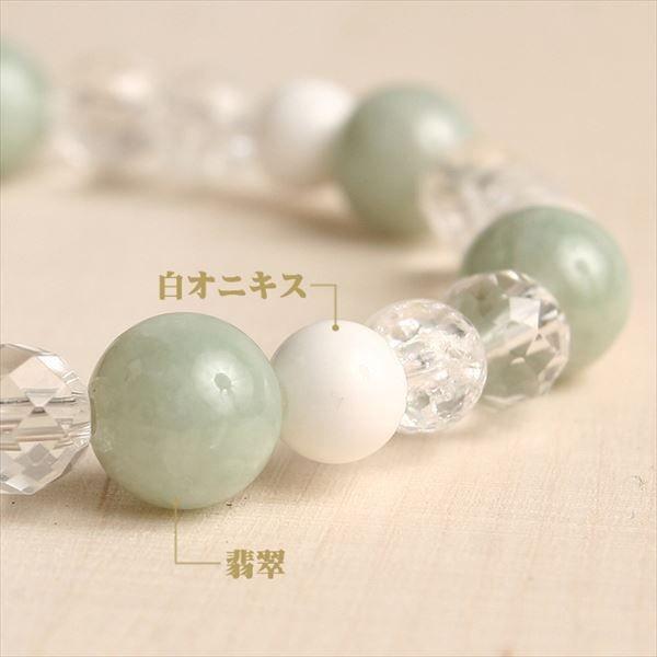 お守り パワーストーン 春の日の白い草花をイメージしたデザイン