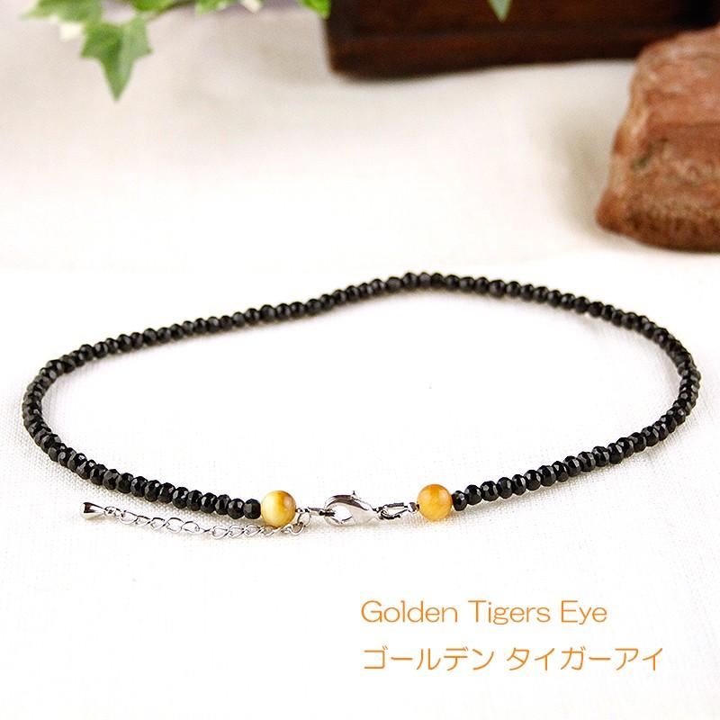 厄除け セミオーダー ブラックスピネルブレスレット＆選べる12