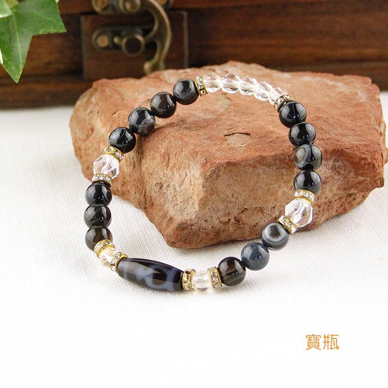 金運アップ‼️ブレス‼️金線宝瓶天珠とルチルクォーツのブレスレット パワーストーン ブレスレット 宝瓶天珠・ゴールドルチルクォーツ