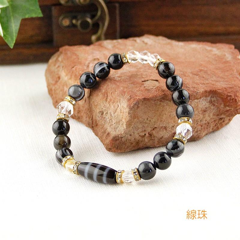 金運＆仕事運 パワーストーン 選べる至純風化天珠ブレスレット 13種類