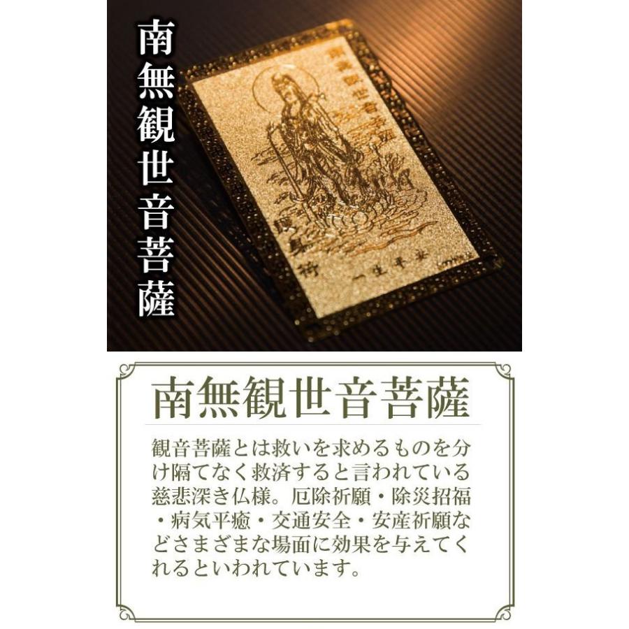 金運アップ グッズ 財布布団 お財布ふとん 財布ふとん 金運財布