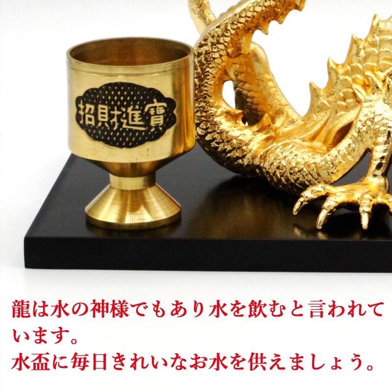 天然水晶龍の置物です。五本指帝王です。すごく綺麗です朝晩水をあげてください Amazon.co.jp: NO-13 風水の高級クリスタルレーザー彫り置物○10cmの