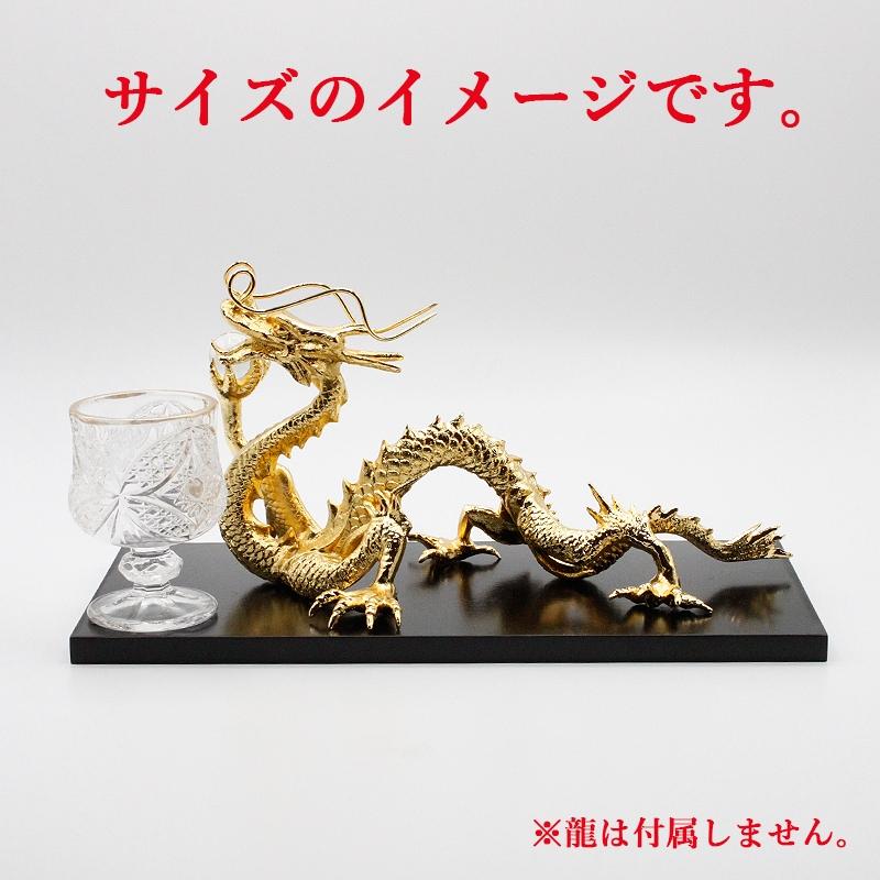 クリスタル 切子 水盃 風水 開運 ガラス 風水グッズ 開運グッズ 幸運 インテリア オブジェ カットグラス 水杯 金杯 金盃 合金 竜 辰 ドラゴン 願い龍 :bysa011008:風水金運グッズ通販・開運えびす堂 - 通販 - Yahoo!ショッピング クリスタル 切子 水盃 風水 開運 ガラス 風水グッズ 開運グッズ 幸運 インテリア オブジェ カットグラス 水杯 金杯 金盃 合金 竜 辰 ドラゴン 願い龍 :bysa011008:風水金運グッズ通販・開運えびす堂 - 通販 - Yahoo!ショッピング