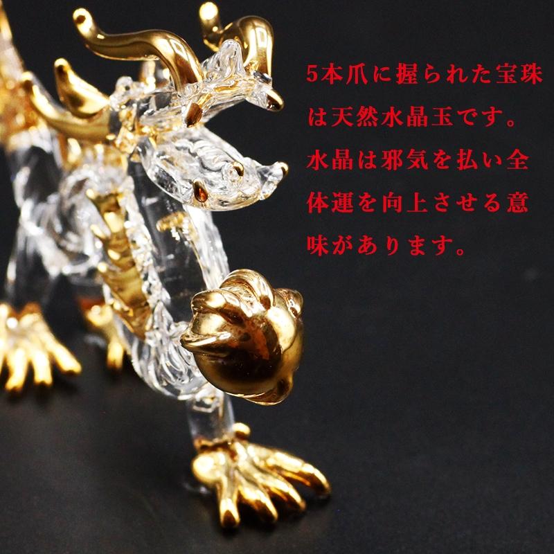 2.五爪の皇帝青金龍　風水開運画　伝統工芸　蒔絵　ラピスラズリ　原石　磨き石 Amazon.co.jp: 11.五爪の皇帝青金龍 風水開運画 伝統工芸 蒔絵