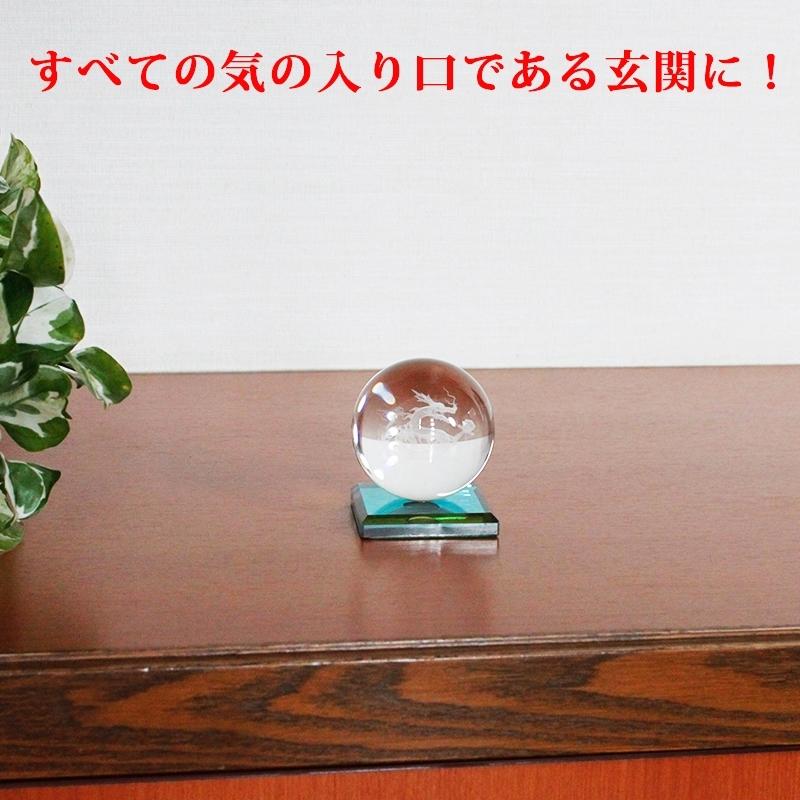 クリスタル 浮きでる薔薇の彫刻が美しい置物・ボウル