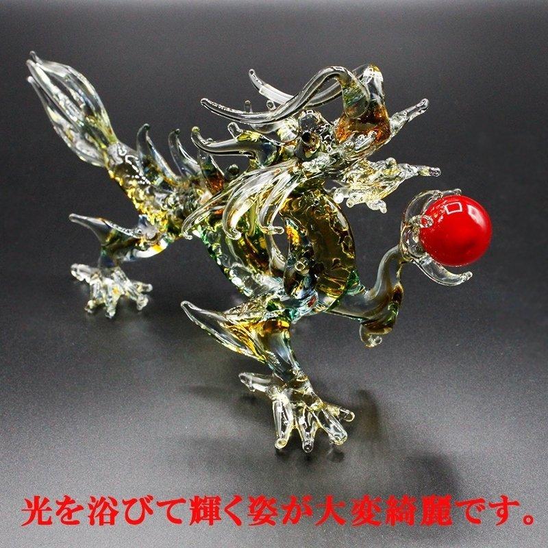 琉園 tittot 瑠璃ガラス チャイニーズクリスタル 台湾 置物 龍 ドラゴン クリスタル 瑠璃龍 るり龍 置物 大 Mサイズ 開運 五本爪 龍 金龍