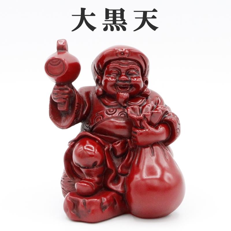 七福神　特大　ご利益　縁起物　開運　縁結び　小槌　大黒様　大黒天様　置き物 Amazon.co.jp: 七福神 特大 ご利益 縁起物 開運 縁結び 小槌