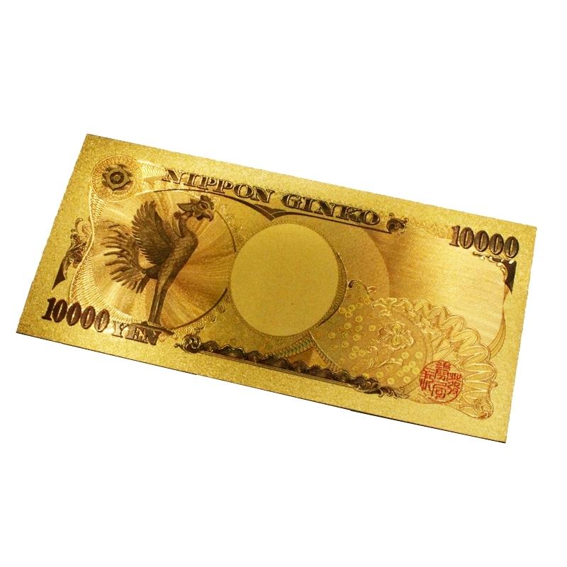 壱万円 コイン 10万円～20万円 - 名古屋 創業70年 時遊屋 古銭・アンティーク